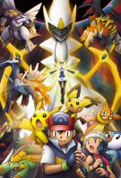 Watch Pokemon Movie 12 Arceus and the Jewel of Life Online